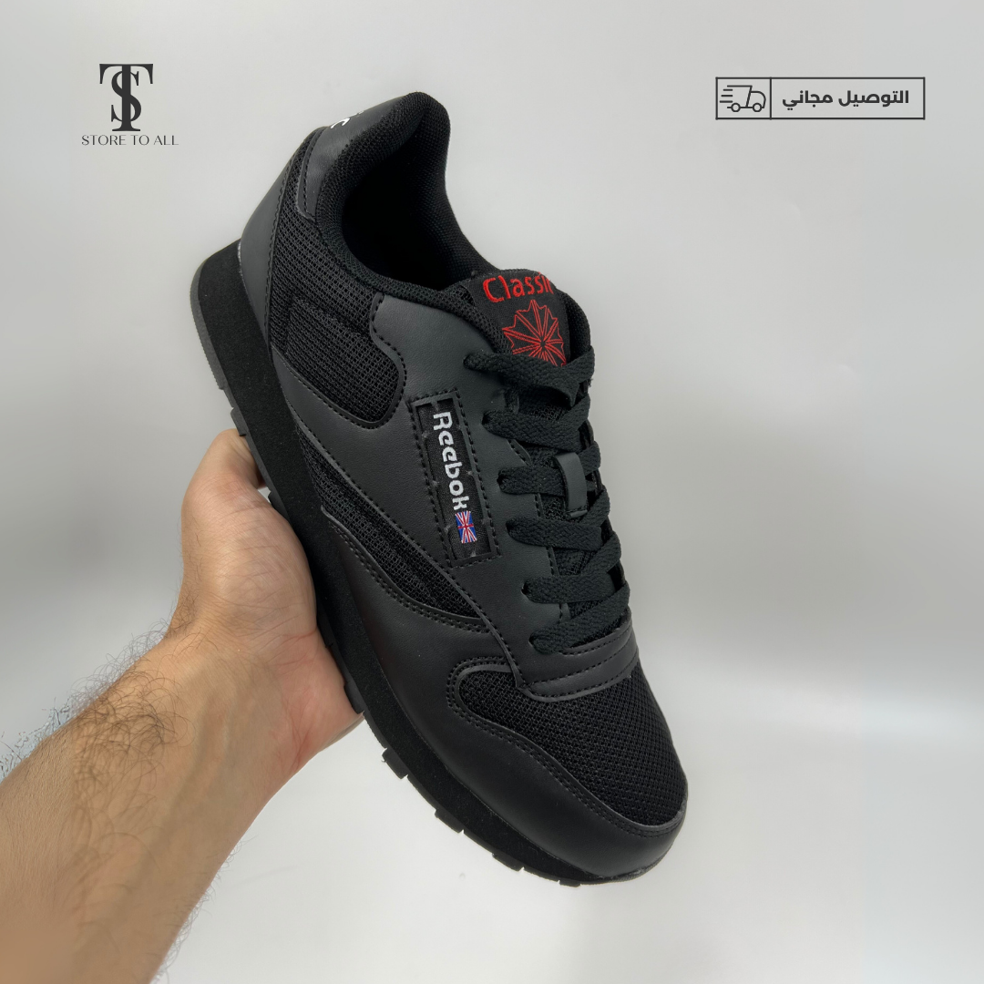 reebok style