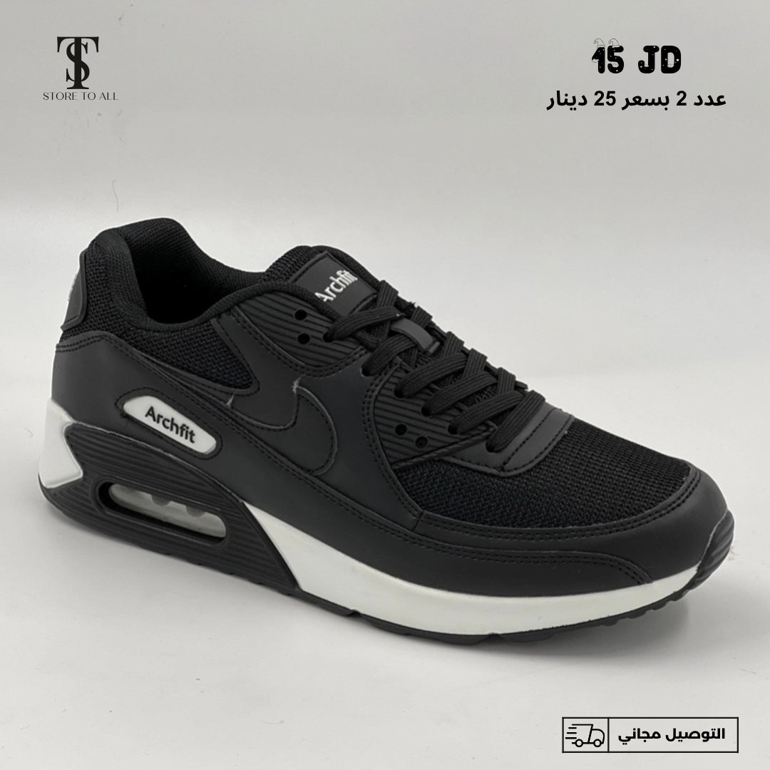 airmax style