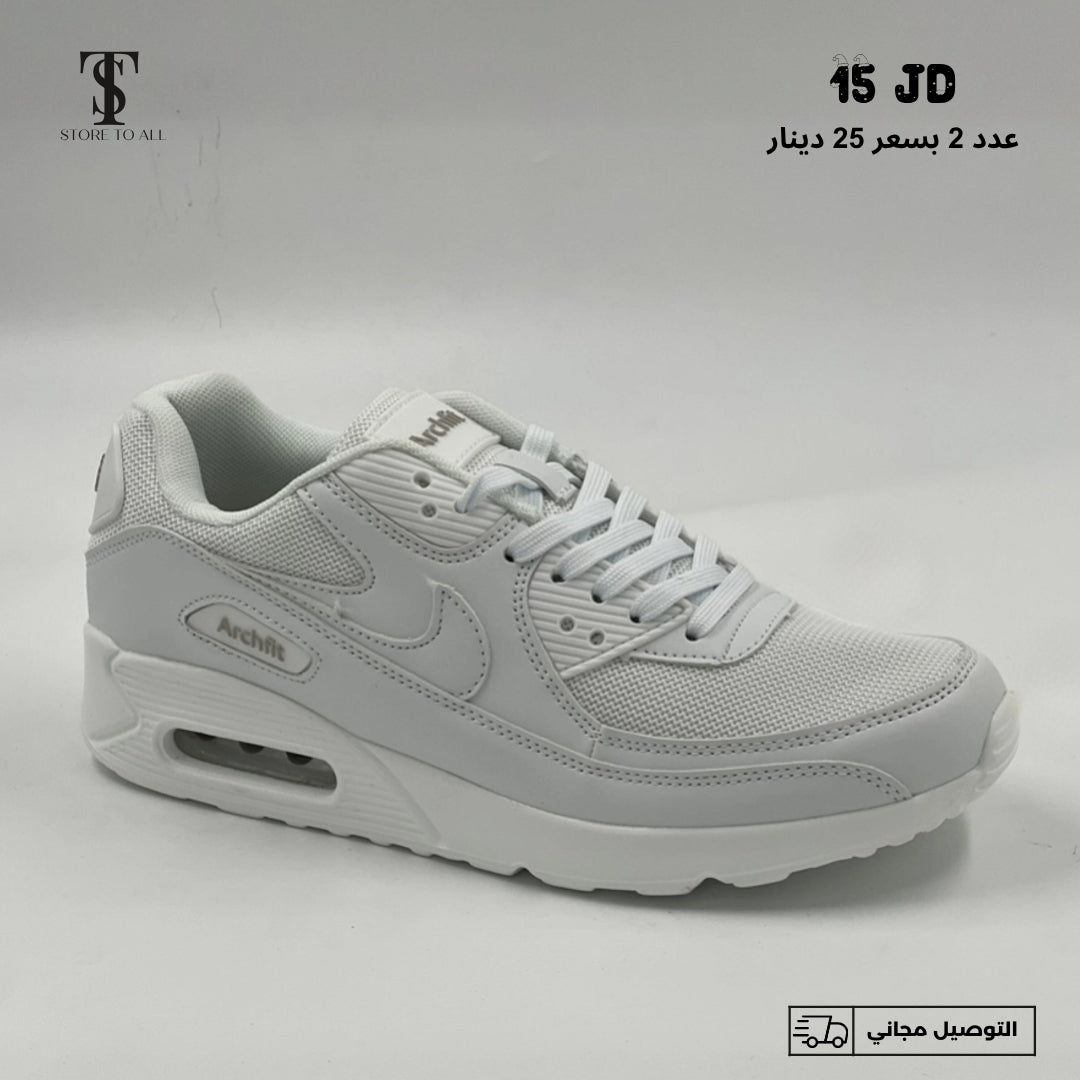 airmax style