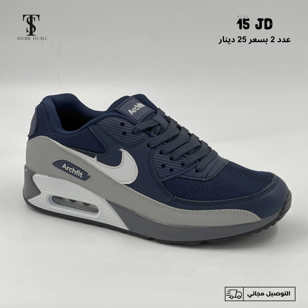 airmax style