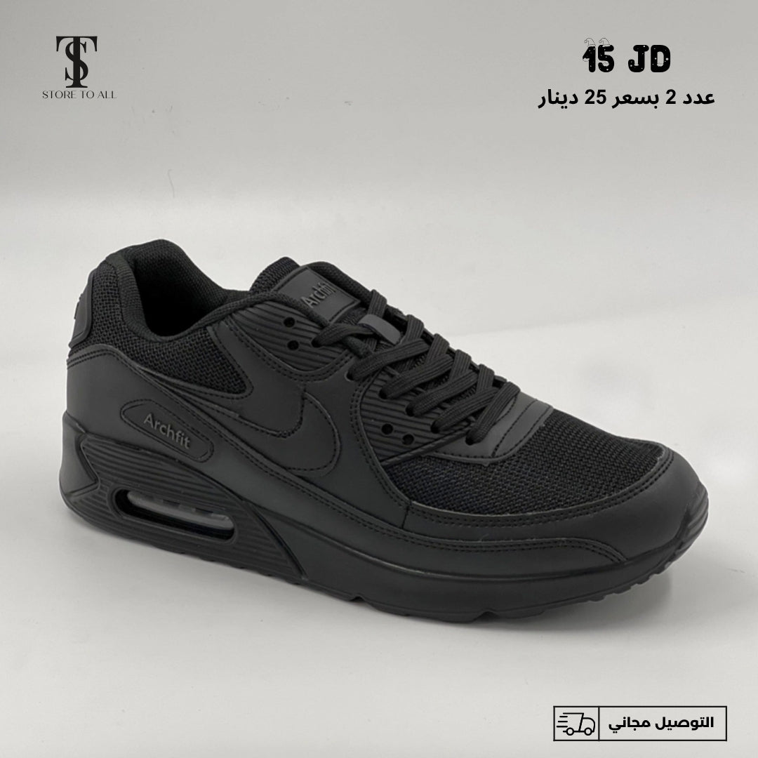 airmax style