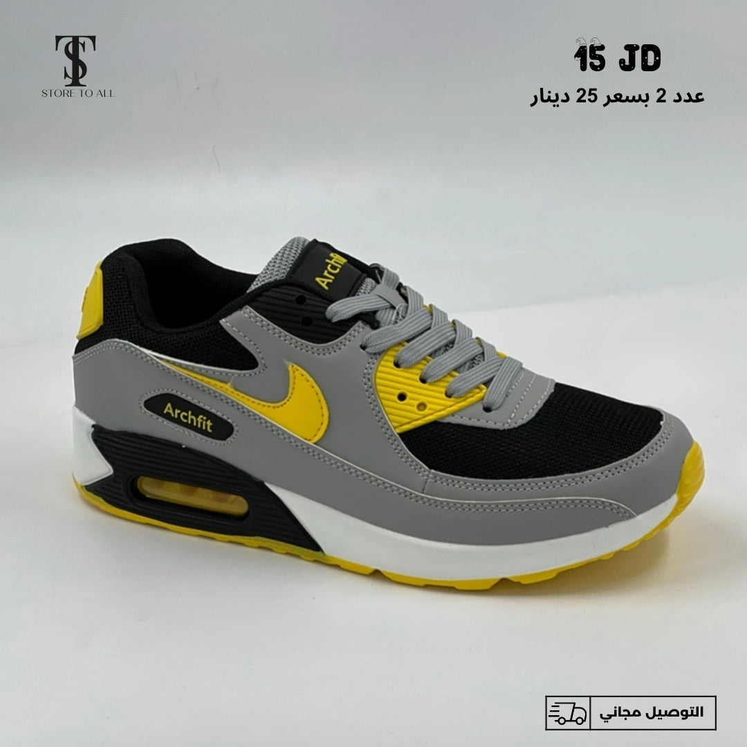 airmax style