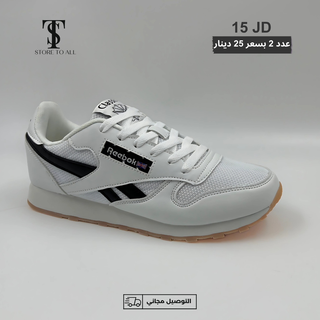 reebok style
