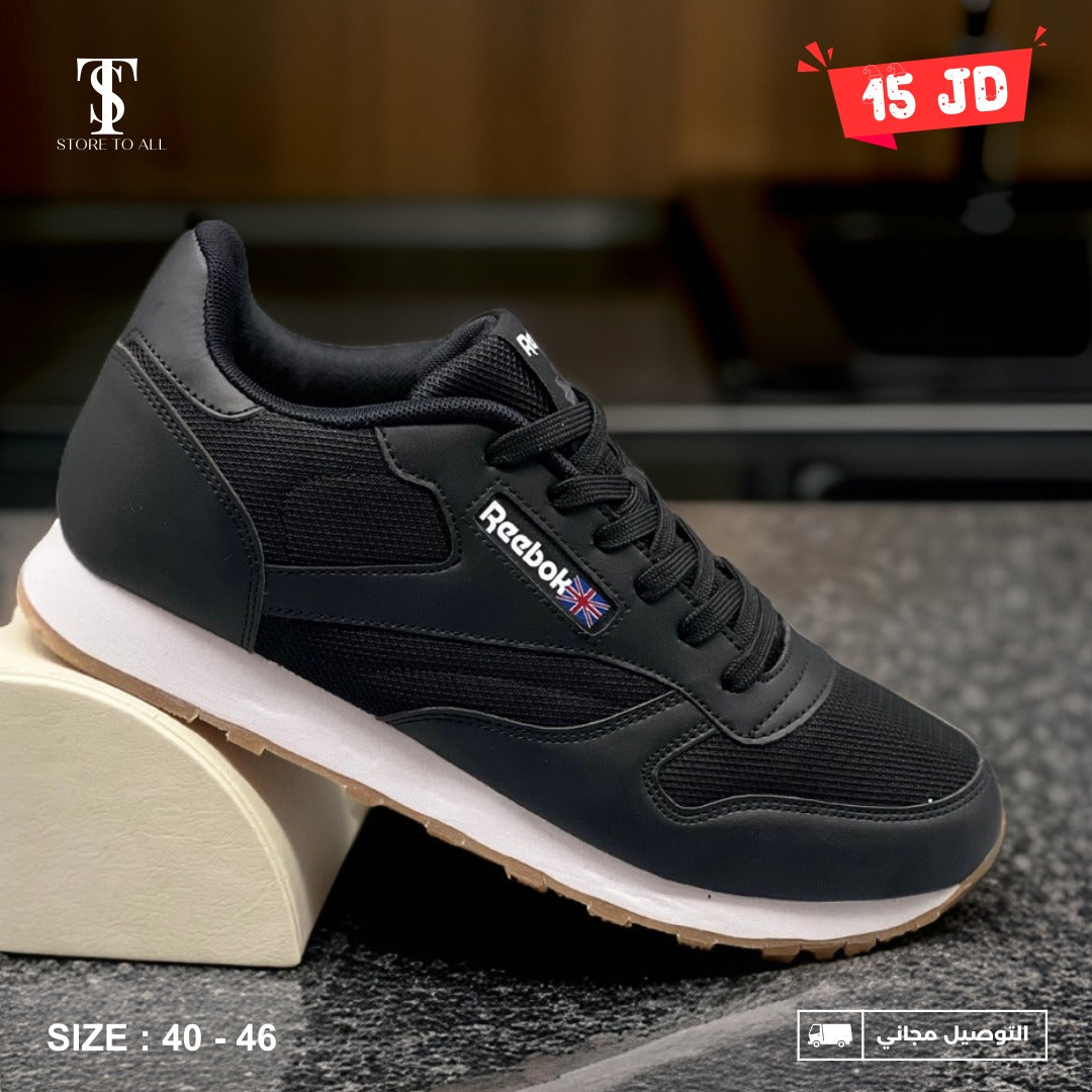 Reebok style - قصة ريبوك