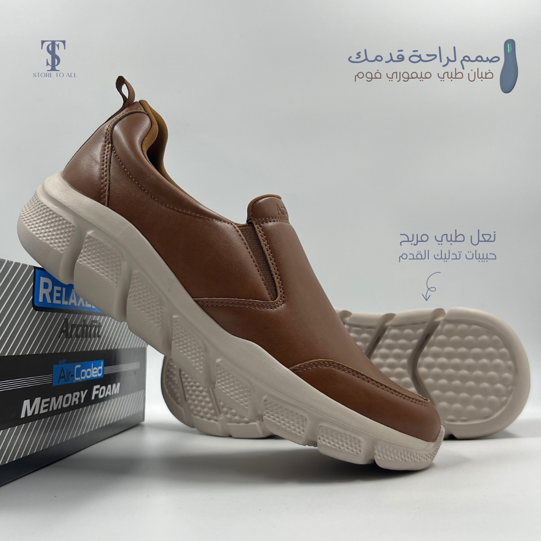 skechers style - حذاء رسمي طبي بامتياز