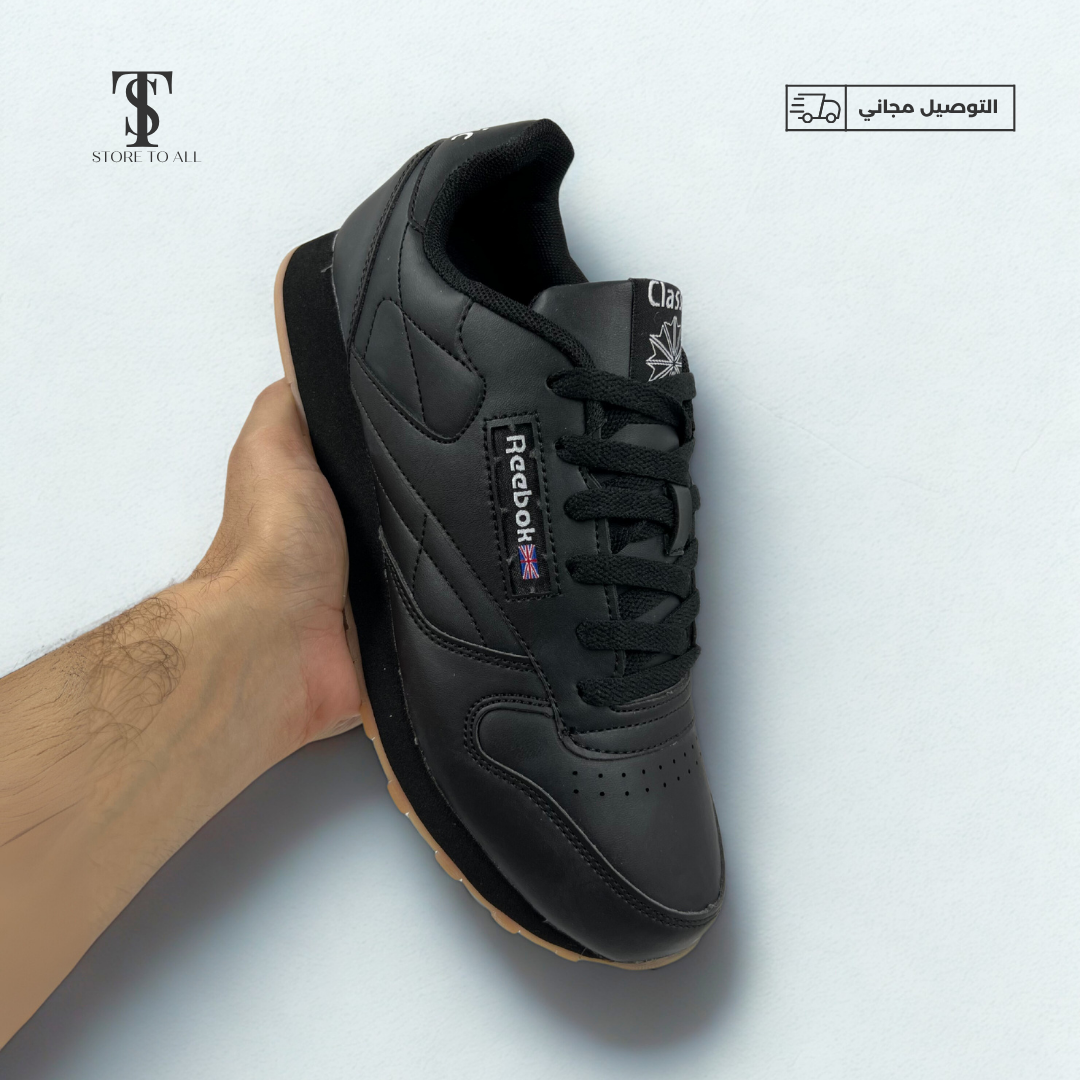reebok style