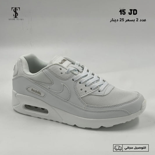 airmax style