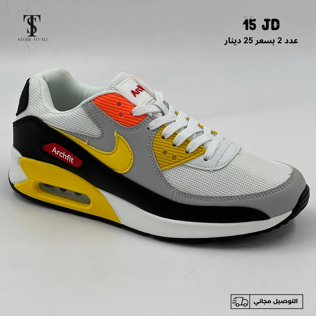 airmax style